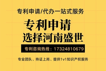 想要购买专利？这几步必须弄清楚！